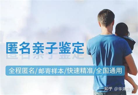 父亲母亲都是A型血，儿子却是B型血，这是怎么回事？ - 知乎