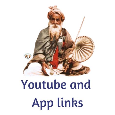 Yogi Ramsuratkumar - Tiruvannamalai