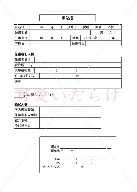 Knapsack Dynamic Programming 的图像结果