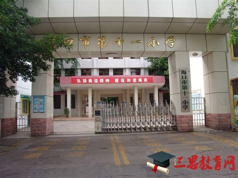 7月11日开始网上报名 2022年杭州市小学一年级入学报名政策问答来了-杭州新闻中心-杭州网