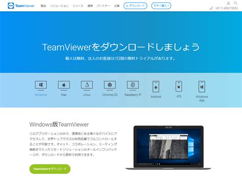 Image result for Alienware Aw3423dw Troubleshooting