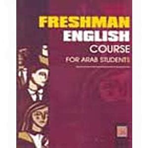 Image result for English Freshman Course Module