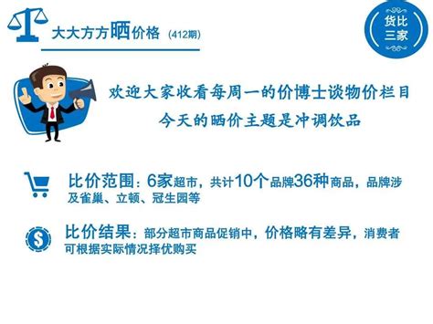 20袋包邮沈阳特产吴氏高丽大刀肉干煸鱿鱼丝沈阳豆制品小面筋辣条_虎窝淘