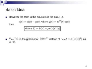 Image result for Advantage and Dsiadvantage of LMS Algorithm
