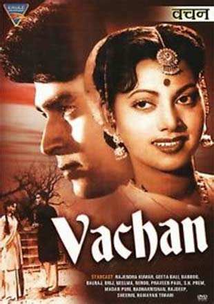Vachan Movie User Reviews & Ratings | Vachan (1955) | Times Of India
