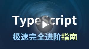 Profil Plusjavascript Void 0 的图像结果