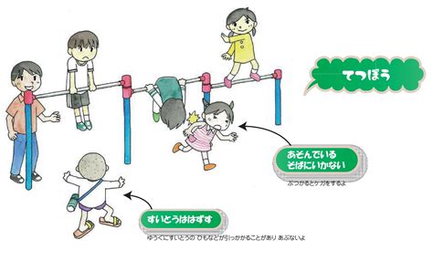 自由 の 女神 に対する画像結果