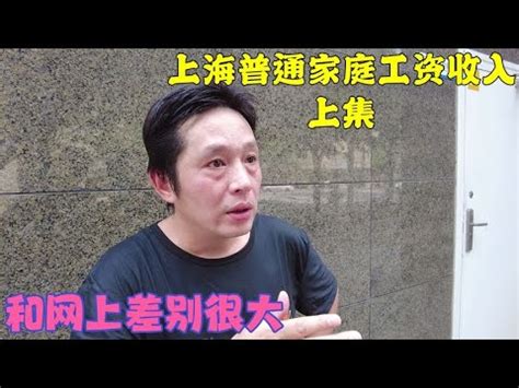 特斯拉上海储能超级工厂工资待遇曝光，普通工人月入 1 万 +_招聘_岗位_工作