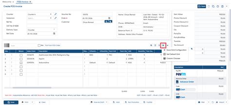 POS Invoice
