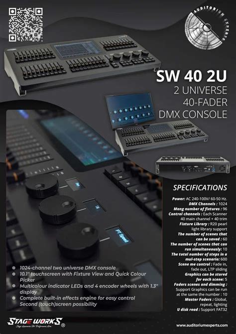 Image result for DMX