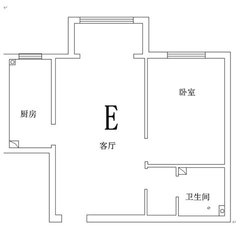 2020年北京海淀馨瑞嘉园公租房户型图（租金+面积）- 北京本地宝