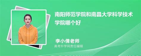 南阳学电商运营 平面设计室内设计 - 知乎