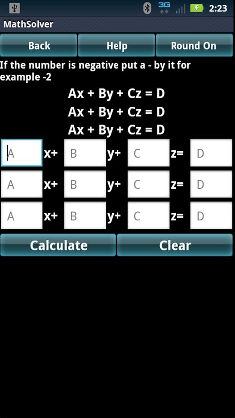 Image result for Algebra Sequence Solver