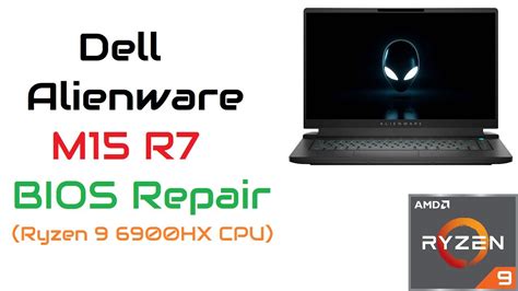 Image result for Alienware M17 R4 Bios Chip