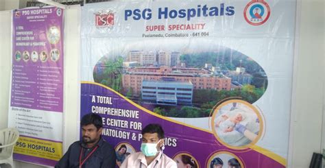 First Aid camp conducted by PSG Hospitals at Education Expo, Suguna ...