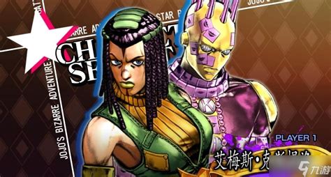 Image result for Alien Toy Yohurt