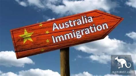 移民澳洲有什么要求？哪种移民途径更适合你？
