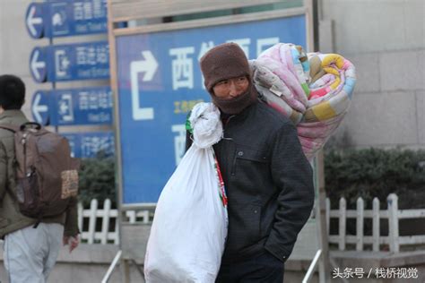 前三季度中国外出务工农村劳动力月均收入3459元