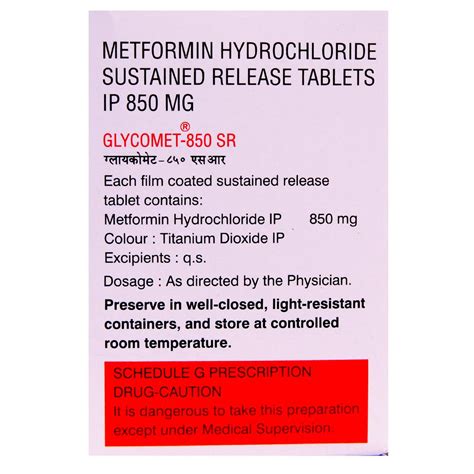 Glycomet SR 850 Tablet | Uses, Side Effects, Price | Apollo Pharmacy