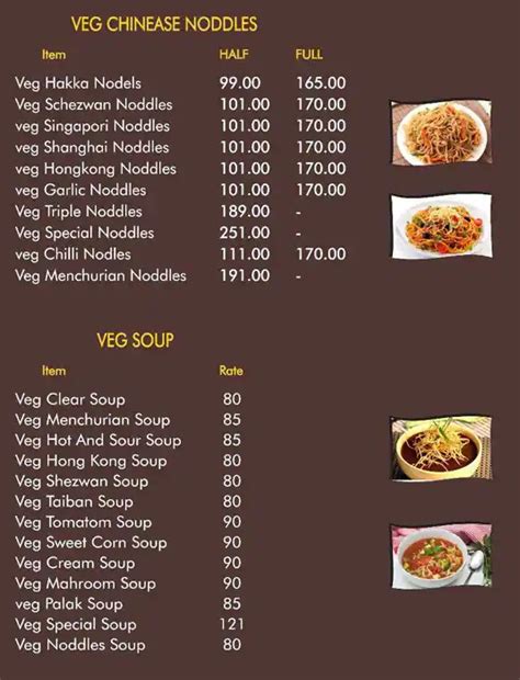 Menu at Xing Fu Chinese food restaurant, Pune