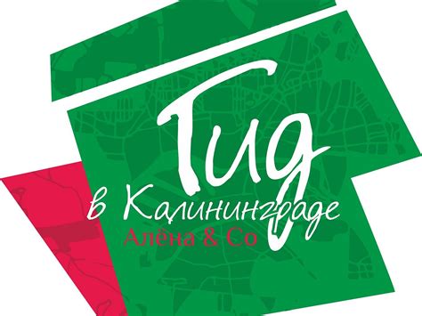 GUIDE IN KALININGRAD ALENA & CO (2026) All You Need to Know BEFORE You ...