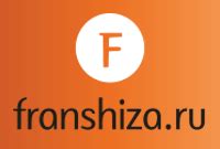 Важные новости рынка розничной торговли и e-Commerce 2025