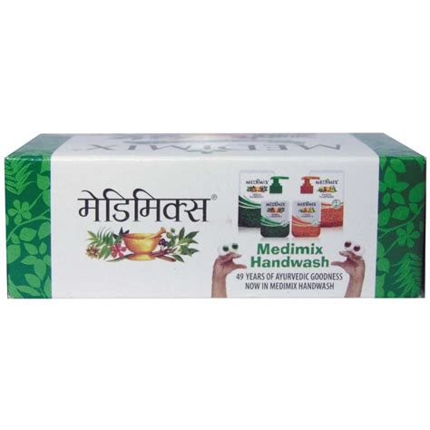 Medimix Ayurvedic Soap, 125 gm Price, Uses, Side Effects, Composition ...