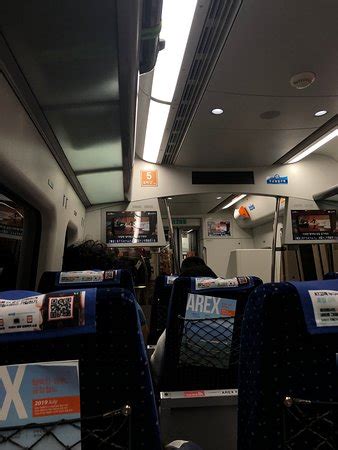 AREX (Airport Railroad Express) (Incheon) - 2019 What to Know Before ...