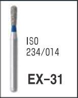 Dental Diamond Burs - EX Series – LacerdaCare.com