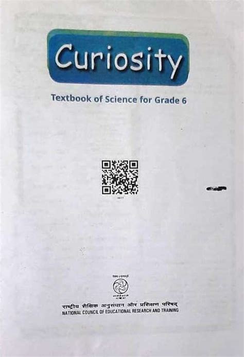 NCERT SCIENCE (Curiosity) Textbook of Science For Grade-6: Buy NCERT ...
