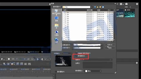 Edius Pro 9视频剪辑软件无法正确导入mov视频格式文件的解决方法 - 知乎