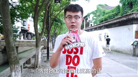 How to Store Output Video in Text File in Python 的图像结果