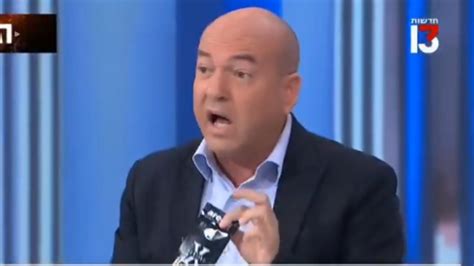 אייל ברקוביץ' משתולל: מירי רגב - השרה הכי מטומטמת אי פעם בישראל | מעריב