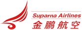 Suparna Airlines (Y8) – Flights, Airline Tickets & Reviews