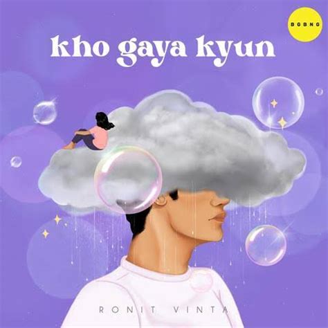 Tu Chodiyon Na Lyrics- Ronit Vinta - Hindi & English -SoundVisionary