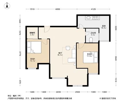 华宇广场B5户型图,2室2厅1卫75.35平米- 成都透明房产网