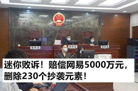 重磅！深圳市2023年度利益统筹项目出炉！共计230个！（附名单） - 知乎