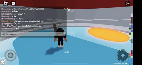 Image result for Roblox Chat Box Template