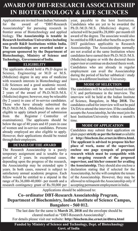 DBT-RA Fellowships in Life Sciences/Biotechnology-2018