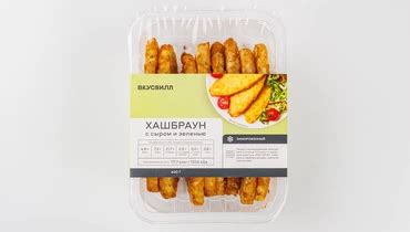 Хашбраун с сыром и зеленью, зам. с бесплатной доставкой на дом из ...