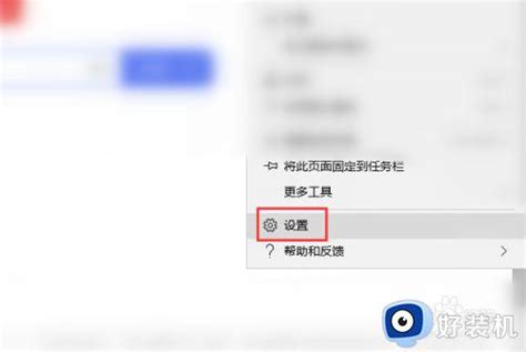 Image result for Design/Programming Execute Maintain