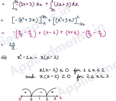 Q6.Integrate 0to1 2xminus1 dx