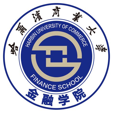 金融市场学 - 哈尔滨金融学院 - 学堂在线