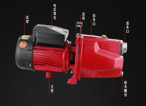 搪瓷自动家用高扬程抽水泵220v自吸喷射泵1.5kw单相不锈钢增压泵-阿里巴巴