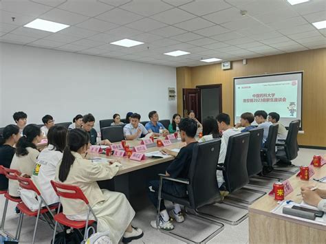 淮安市商务局 2023境外机构与跨国公司淮安行活动成功举办