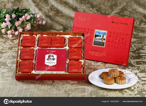 Closeup Gift Box Moon Cakes Traditional Chinese Pastry — Stock ...