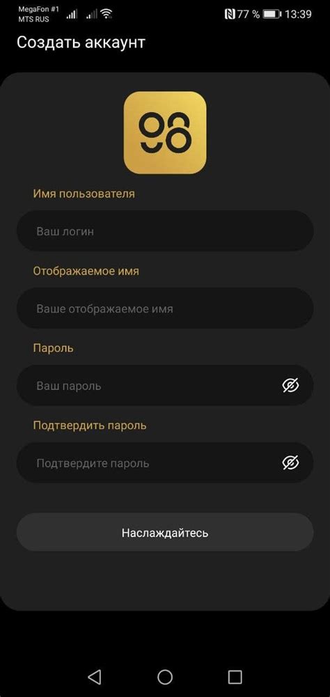 Вознаграждение за Coin98 Wallet — Teletype