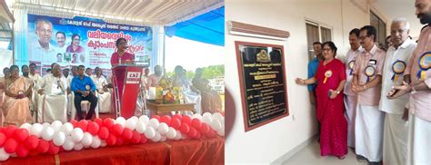 IHRD | Institute of Human Resources Development