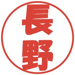 Image result for Unreadable Assembly Code