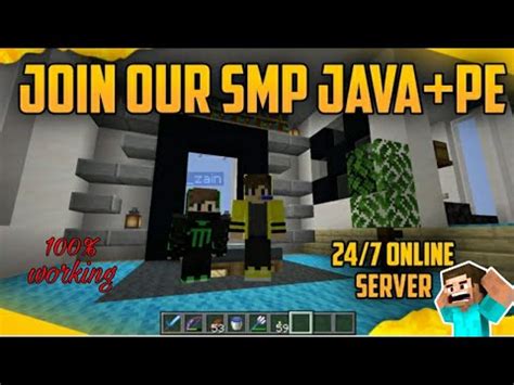Image result for How to Make a SMP Java